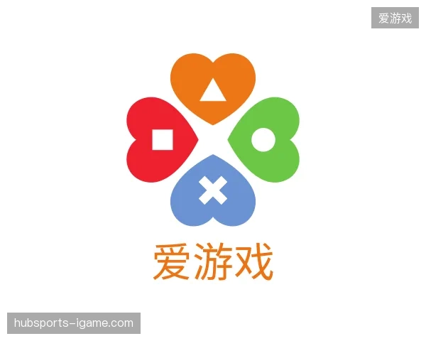 纵览爱游戏官网